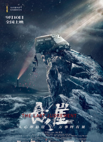 狠狠的撸